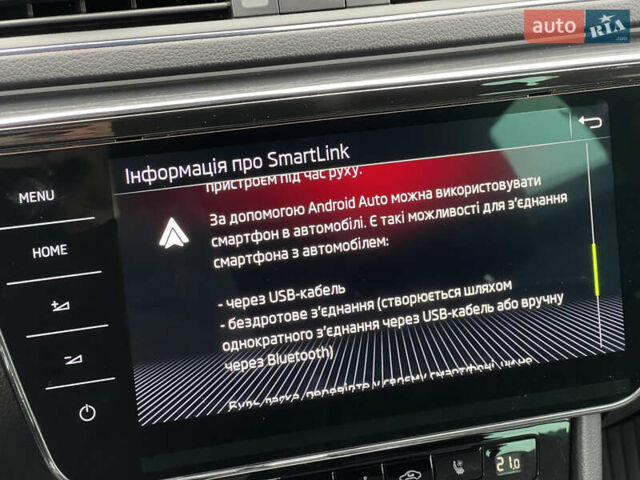 Черный Шкода Суперб, объемом двигателя 2 л и пробегом 173 тыс. км за 27700 $, фото 80 на Automoto.ua