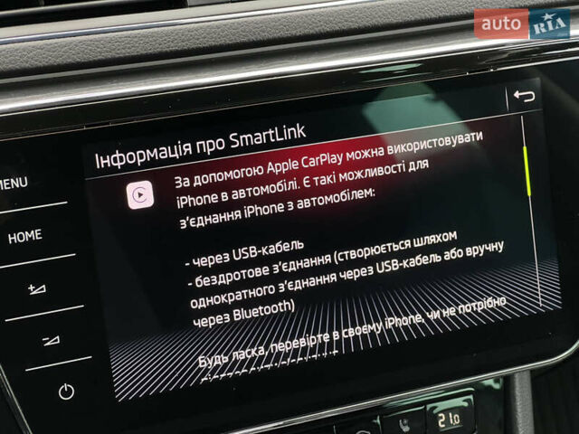 Черный Шкода Суперб, объемом двигателя 2 л и пробегом 173 тыс. км за 27700 $, фото 79 на Automoto.ua