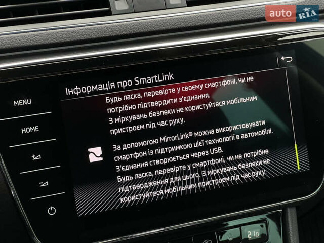 Черный Шкода Суперб, объемом двигателя 2 л и пробегом 173 тыс. км за 27700 $, фото 81 на Automoto.ua