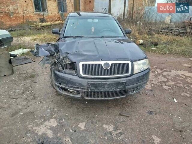 Чорний Шкода Суперб, об'ємом двигуна 1.8 л та пробігом 289 тис. км за 2500 $, фото 1 на Automoto.ua