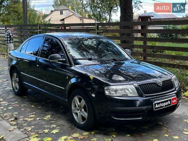 Чорний Шкода Суперб, об'ємом двигуна 2.5 л та пробігом 293 тис. км за 6390 $, фото 1 на Automoto.ua