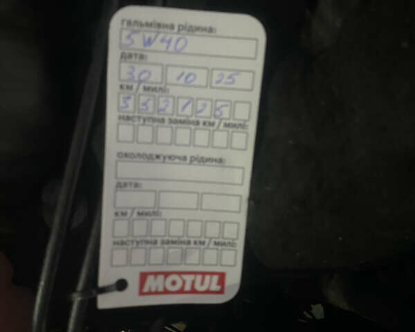 Черный Шкода Суперб, объемом двигателя 1.9 л и пробегом 352 тыс. км за 6300 $, фото 7 на Automoto.ua