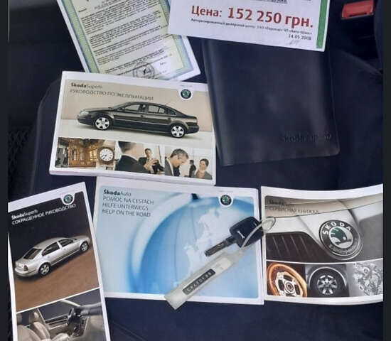 Чорний Шкода Суперб, об'ємом двигуна 1.78 л та пробігом 283 тис. км за 6500 $, фото 18 на Automoto.ua