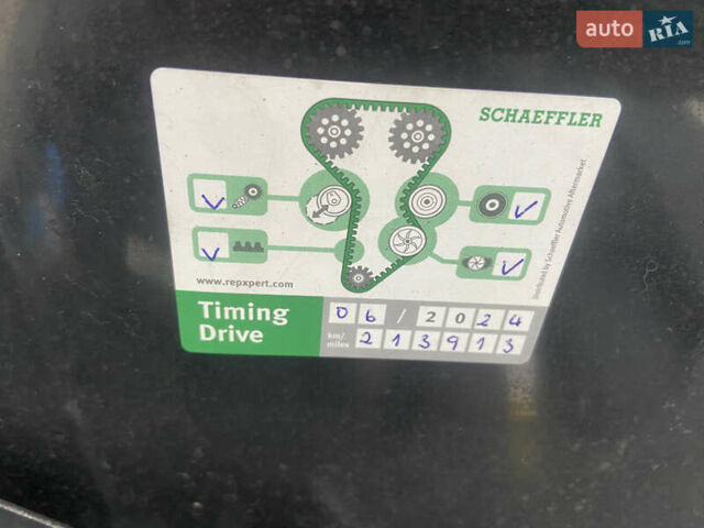 Черный Шкода Суперб, объемом двигателя 1.6 л и пробегом 239 тыс. км за 6700 $, фото 14 на Automoto.ua