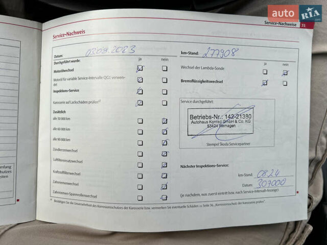 Черный Шкода Суперб, объемом двигателя 2 л и пробегом 293 тыс. км за 7853 $, фото 19 на Automoto.ua