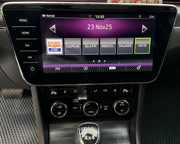 Черный Шкода Суперб, объемом двигателя 1.97 л и пробегом 149 тыс. км за 31500 $, фото 17 на Automoto.ua