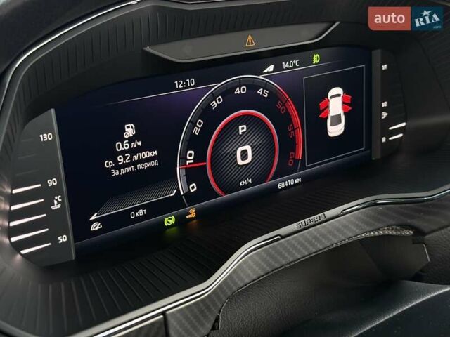 Шкода Суперб 2020 в Днепре (Днепропетровске) на Automoto.ua Черный Шкода Суперб, объемом двигателя 1.97 л и пробегом 68 тыс. км за 37900 $, фото 19 на Automoto.ua