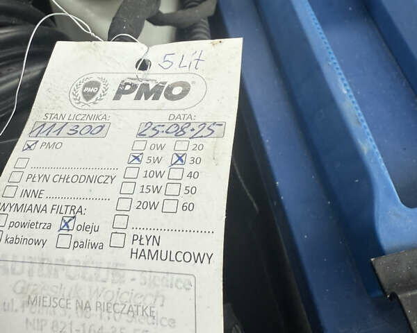 Чорний Шкода Суперб, об'ємом двигуна 2 л та пробігом 115 тис. км за 38700 $, фото 145 на Automoto.ua