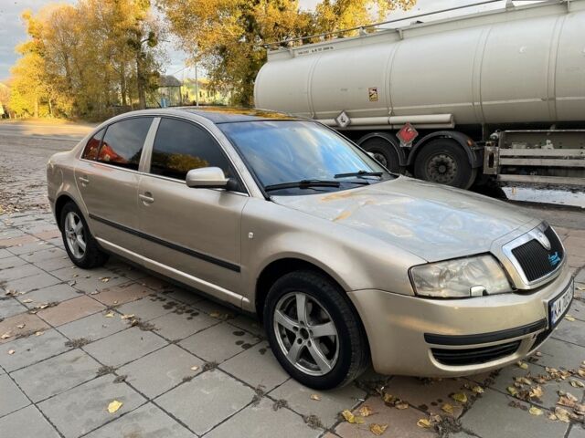 Шкода Суперб 2005 у Вишневом на Automoto.ua Коричневий Шкода Суперб, об'ємом двигуна 1.9 л та пробігом 250 тис. км за 3800 $, фото 1 на Automoto.ua