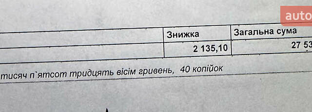 Коричневый Шкода Суперб, объемом двигателя 2 л и пробегом 255 тыс. км за 20000 $, фото 56 на Automoto.ua