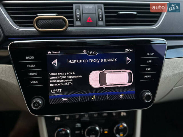 Коричневый Шкода Суперб, объемом двигателя 2 л и пробегом 255 тыс. км за 20500 $, фото 39 на Automoto.ua