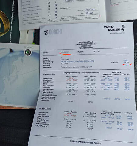 Коричневый Шкода Суперб, объемом двигателя 1.8 л и пробегом 182 тыс. км за 8100 $, фото 7 на Automoto.ua