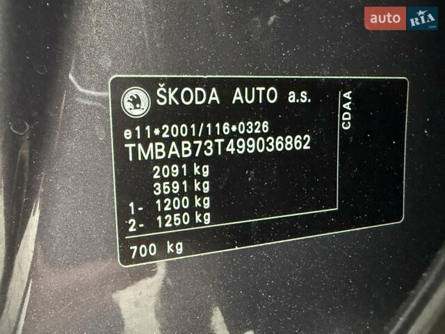 Коричневый Шкода Суперб, объемом двигателя 1.8 л и пробегом 186 тыс. км за 7999 $, фото 52 на Automoto.ua