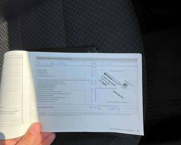 Шкода Суперб 2013 у Кривому Розі на Automoto.ua Коричневий Шкода Суперб, об'ємом двигуна 1.8 л та пробігом 173 тис. км за 11399 $, фото 33 на Automoto.ua