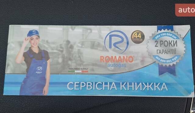 Коричневый Шкода Суперб, объемом двигателя 1.8 л и пробегом 212 тыс. км за 11800 $, фото 2 на Automoto.ua