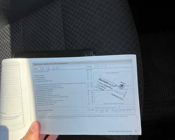 Шкода Суперб 2013 у Кривому Розі на Automoto.ua Коричневий Шкода Суперб, об'ємом двигуна 1.8 л та пробігом 173 тис. км за 11399 $, фото 32 на Automoto.ua