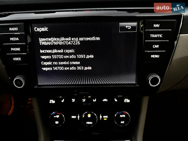 Коричневий Шкода Суперб, об'ємом двигуна 2 л та пробігом 247 тис. км за 18700 $, фото 96 на Automoto.ua