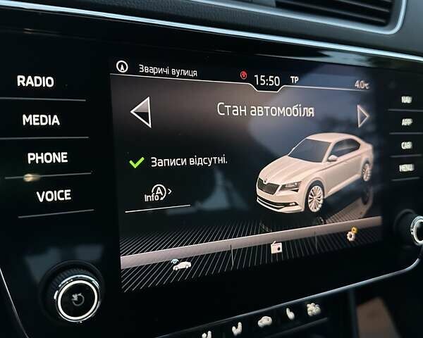 Коричневий Шкода Суперб, об'ємом двигуна 1.97 л та пробігом 197 тис. км за 18750 $, фото 68 на Automoto.ua