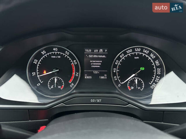 Коричневый Шкода Суперб, объемом двигателя 1.8 л и пробегом 83 тыс. км за 18900 $, фото 9 на Automoto.ua