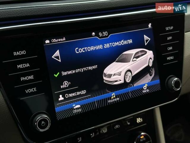 Коричневий Шкода Суперб, об'ємом двигуна 1.97 л та пробігом 259 тис. км за 18900 $, фото 39 на Automoto.ua