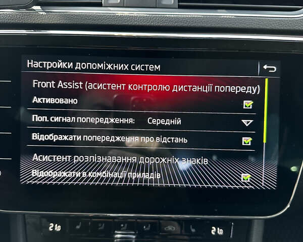 Червоний Шкода Суперб, об'ємом двигуна 2 л та пробігом 75 тис. км за 28900 $, фото 43 на Automoto.ua