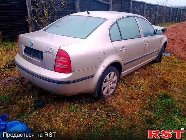 Шкода Суперб, объемом двигателя 1.8 л и пробегом 0 тыс. км за 1999 $, фото 8 на Automoto.ua