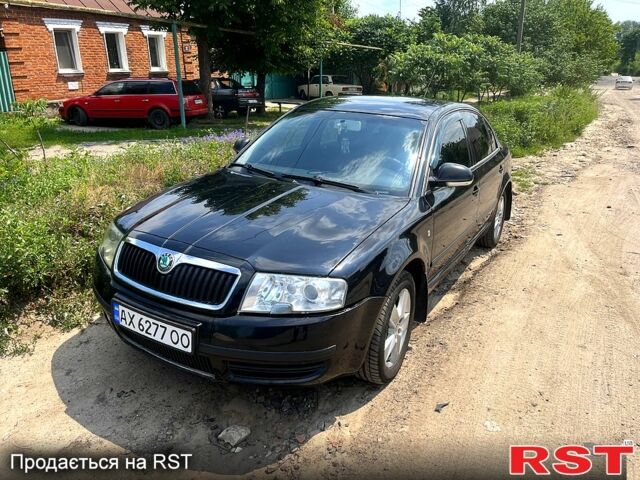 Шкода Суперб, объемом двигателя 1.8 л и пробегом 213 тыс. км за 4600 $, фото 1 на Automoto.ua