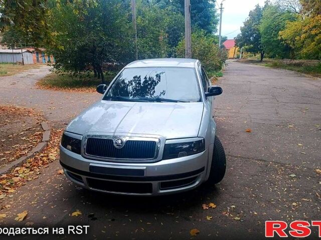 Шкода Суперб, об'ємом двигуна 1.8 л та пробігом 0 тис. км за 5100 $, фото 1 на Automoto.ua