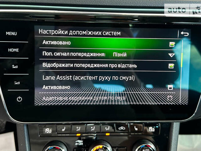 Шкода Суперб, объемом двигателя 2 л и пробегом 165 тыс. км за 24650 $, фото 28 на Automoto.ua