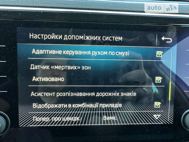 Шкода Суперб, об'ємом двигуна 2 л та пробігом 210 тис. км за 20850 $, фото 28 на Automoto.ua