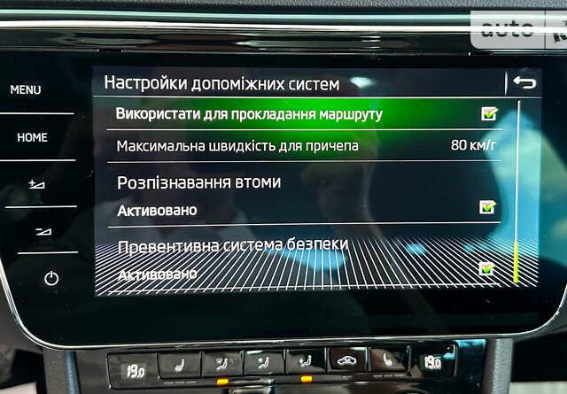 Шкода Суперб, об'ємом двигуна 2 л та пробігом 165 тис. км за 24650 $, фото 31 на Automoto.ua