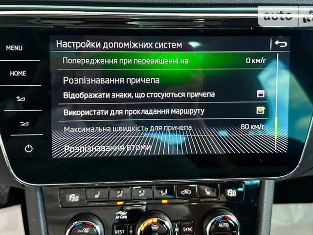 Шкода Суперб, об'ємом двигуна 2 л та пробігом 165 тис. км за 24650 $, фото 30 на Automoto.ua