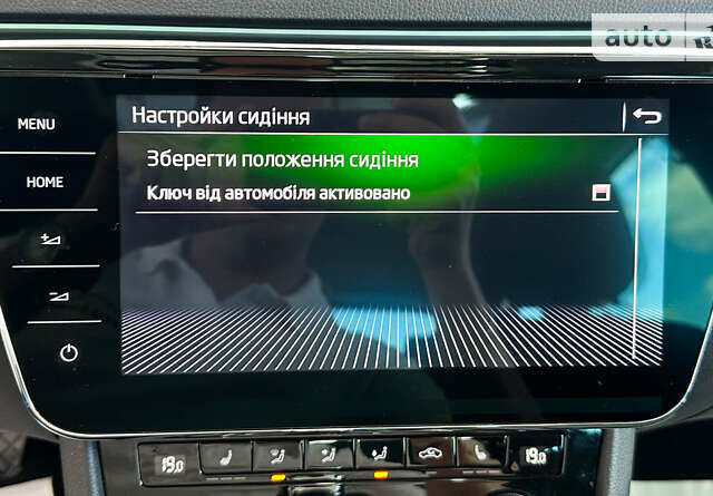 Шкода Суперб, об'ємом двигуна 2 л та пробігом 165 тис. км за 24650 $, фото 34 на Automoto.ua