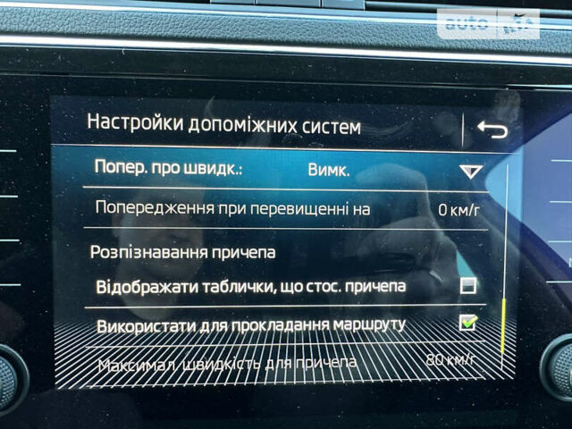 Шкода Суперб, об'ємом двигуна 2 л та пробігом 210 тис. км за 20850 $, фото 29 на Automoto.ua