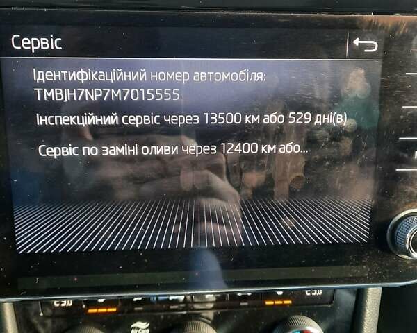 Шкода Суперб, объемом двигателя 2 л и пробегом 229 тыс. км за 21500 $, фото 18 на Automoto.ua