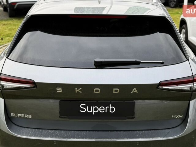 купить новое авто Шкода Суперб 2025 года от официального дилера Автоцентр AUTO.RIA Шкода фото