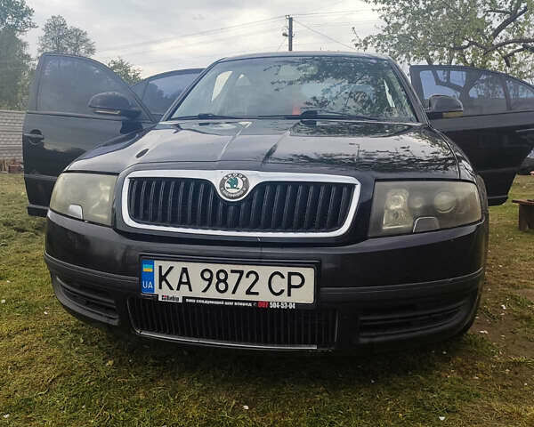 Шкода Суперб, об'ємом двигуна 1.8 л та пробігом 228 тис. км за 3999 $, фото 1 на Automoto.ua