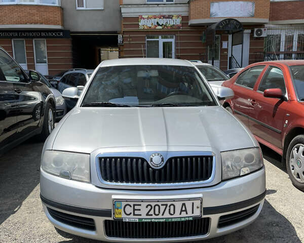 Шкода Суперб, об'ємом двигуна 1.78 л та пробігом 225 тис. км за 5800 $, фото 6 на Automoto.ua