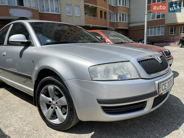 Шкода Суперб, об'ємом двигуна 1.78 л та пробігом 225 тис. км за 5800 $, фото 15 на Automoto.ua