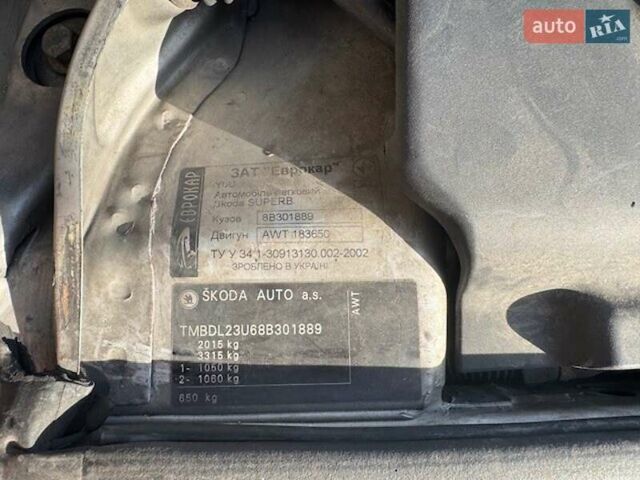 Шкода Суперб, об'ємом двигуна 1.8 л та пробігом 438 тис. км за 2500 $, фото 9 на Automoto.ua