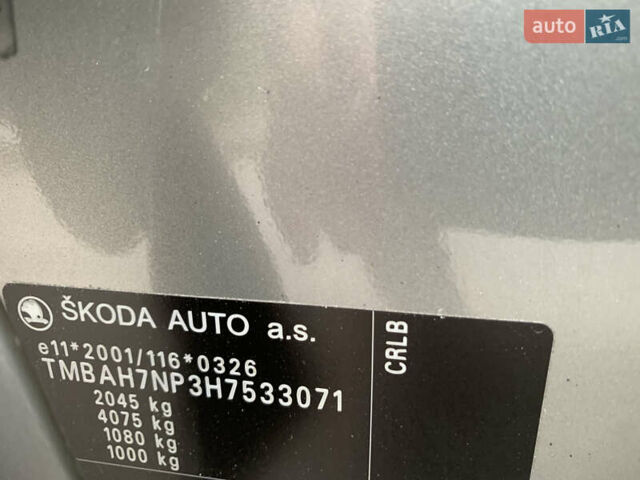 Шкода Суперб, объемом двигателя 2 л и пробегом 279 тыс. км за 18900 $, фото 39 на Automoto.ua