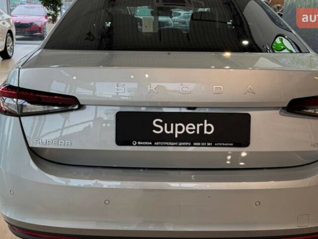 купить новое авто Шкода Суперб 2024 года от официального дилера Автоцентр-Дніпропетровськ Skoda Шкода фото