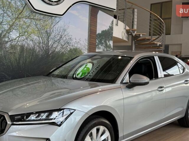 купить новое авто Шкода Суперб 2024 года от официального дилера Автоцентр-Дніпропетровськ Skoda Шкода фото