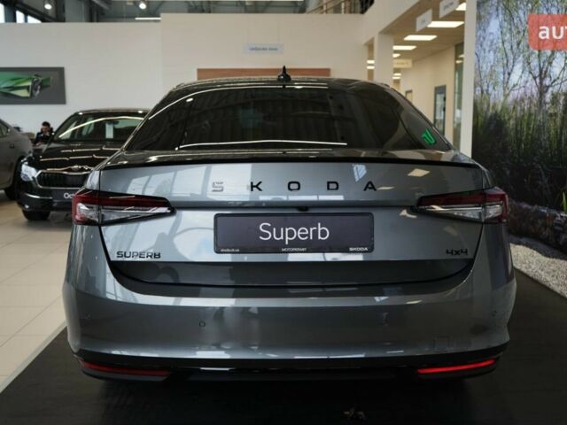 купить новое авто Шкода Суперб 2025 года от официального дилера Моторкрафт Шкода фото
