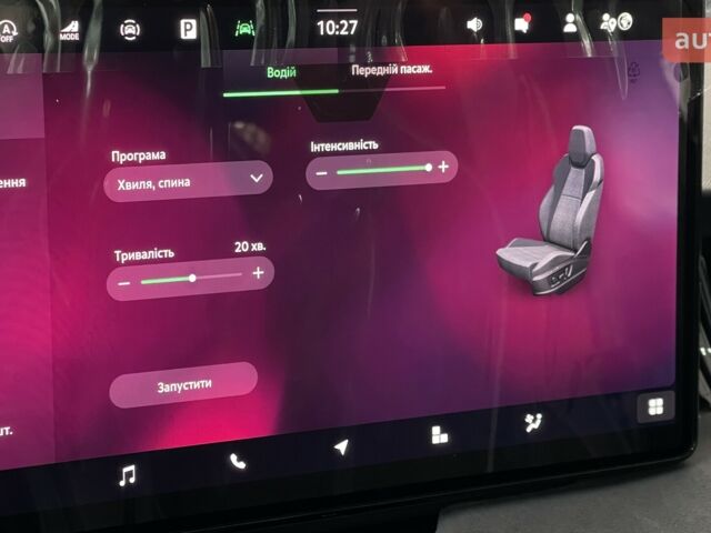 Шкода Суперб 2025 в Киеве на Automoto.ua Шкода Суперб, объемом двигателя 1.98 л и пробегом 0 тыс. км за 54426 $, фото 24 на Automoto.ua