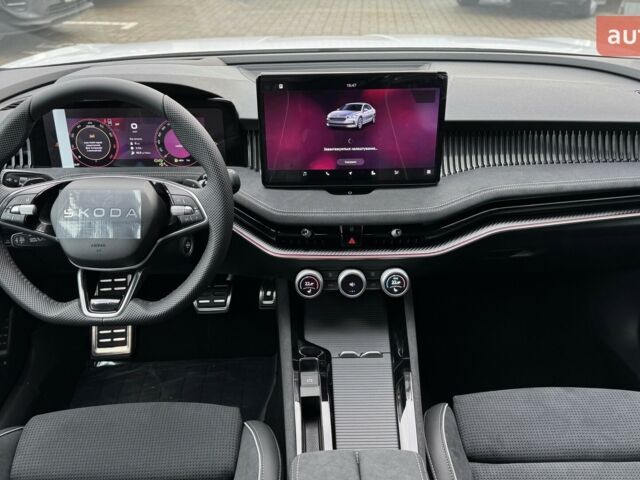 купить новое авто Шкода Суперб 2025 года от официального дилера Автоцентр-Кременчук Шкода фото