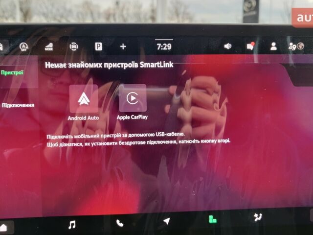 Шкода Суперб 2025 года купить новое авто Шкода Суперб 2025 года от официального дилера Альянс-ІФ Skoda Шкода фото