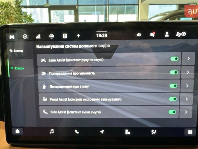 Шкода Суперб 2025 года купить новое авто Шкода Суперб 2025 года от официального дилера Альянс-ІФ Skoda Шкода фото