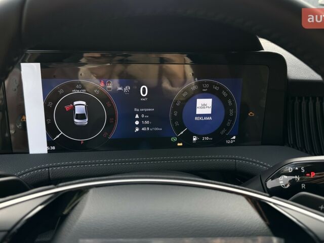 купить новое авто Шкода Суперб 2025 года от официального дилера Автоцентр-Кременчук Шкода фото