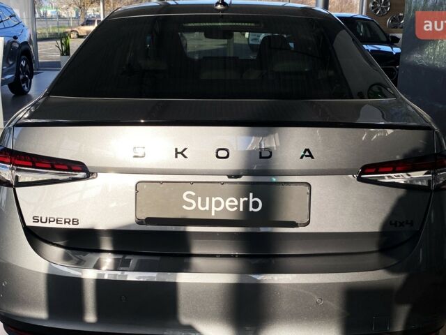 купить новое авто Шкода Суперб 2025 года от официального дилера Автоцентр AUTO.RIA Шкода фото